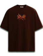 Bhola Thrissur Regular Fit T-shirt
